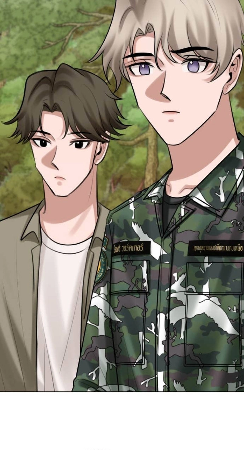 Read Wild Protectress chapter 22 image 58 on Lezhin