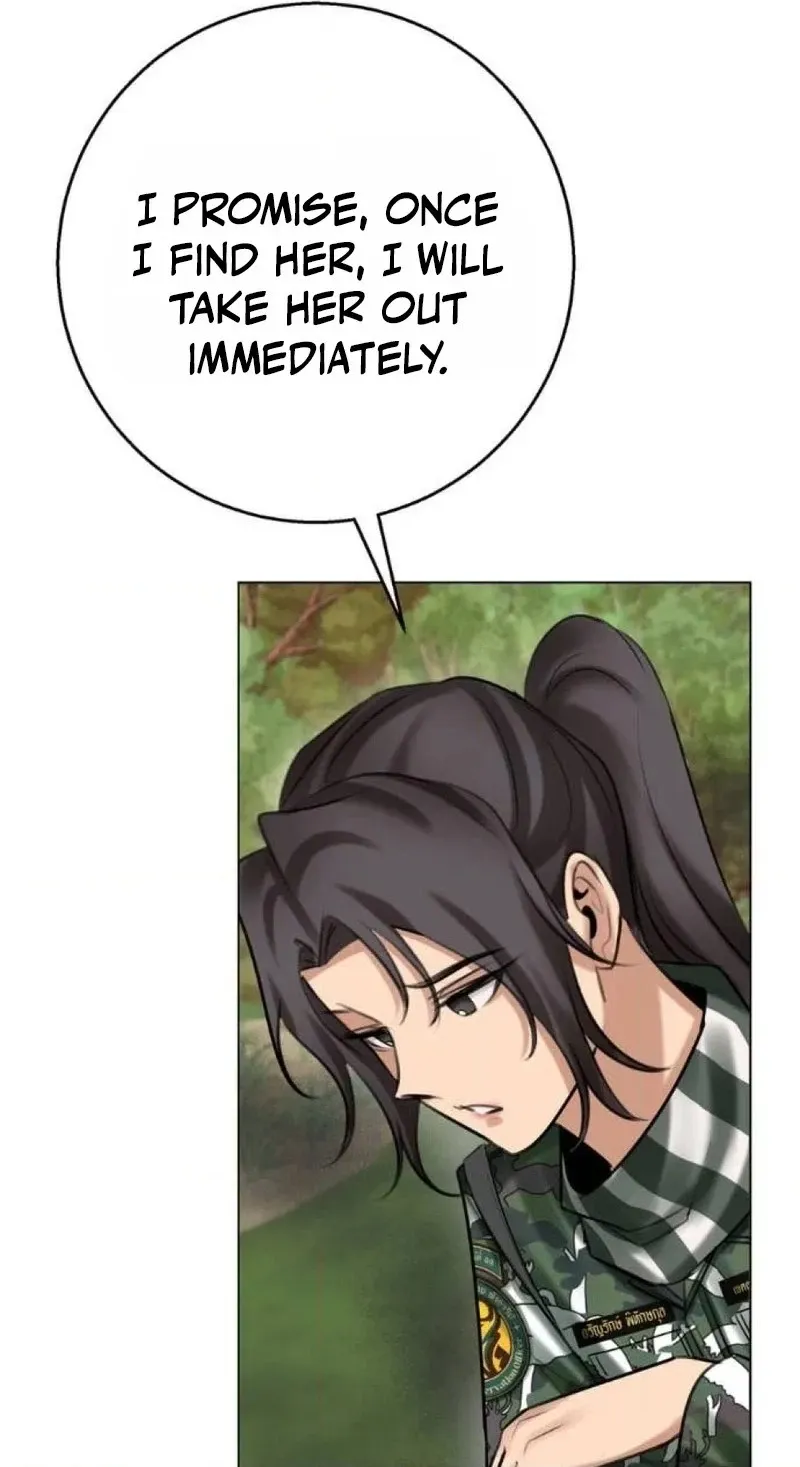 Read Wild Protectress chapter 22 image 59 on Lezhin