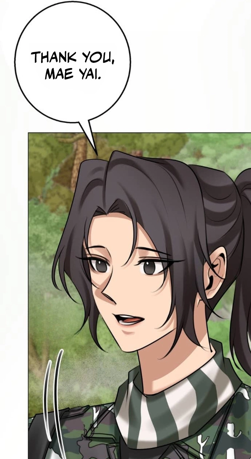 Read Wild Protectress chapter 22 image 68 on Lezhin