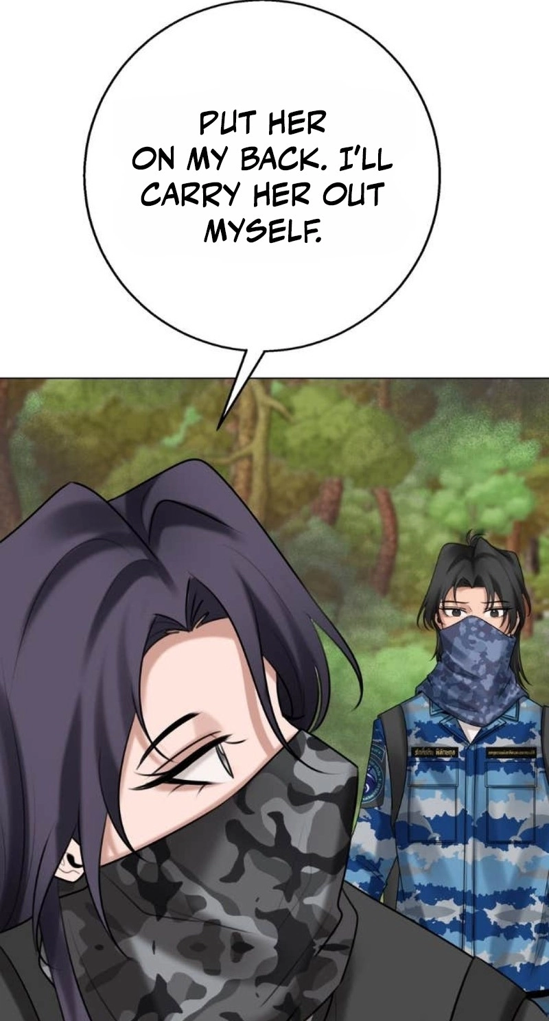 Read Wild Protectress chapter 22 image 78 on Lezhin