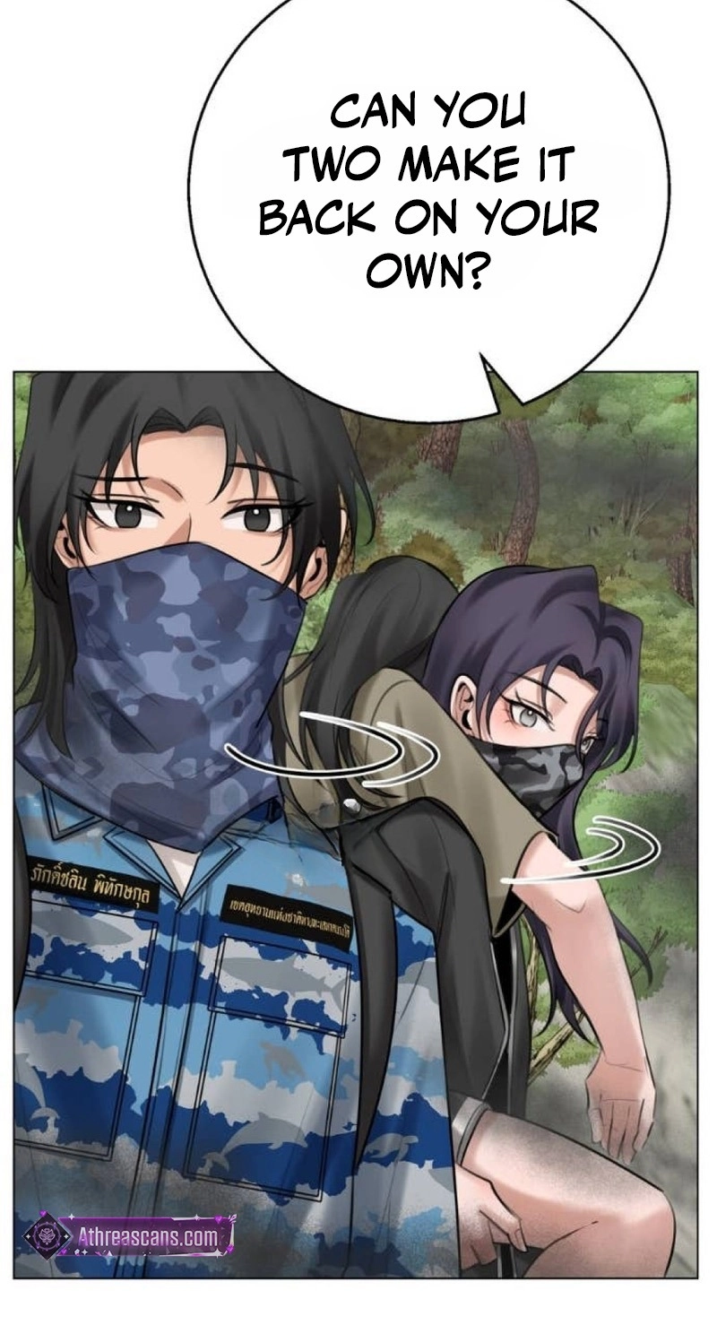 Read Wild Protectress chapter 22 image 82 on Lezhin