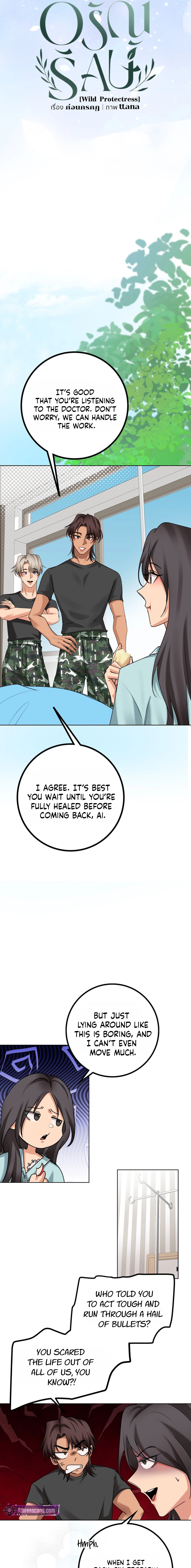Read Wild Protectress chapter 3 image 8 on Lezhin