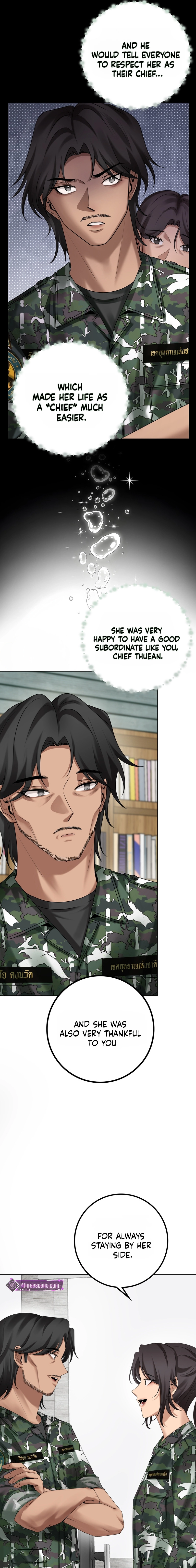 Read Wild Protectress chapter 4 image 12 on Lezhin