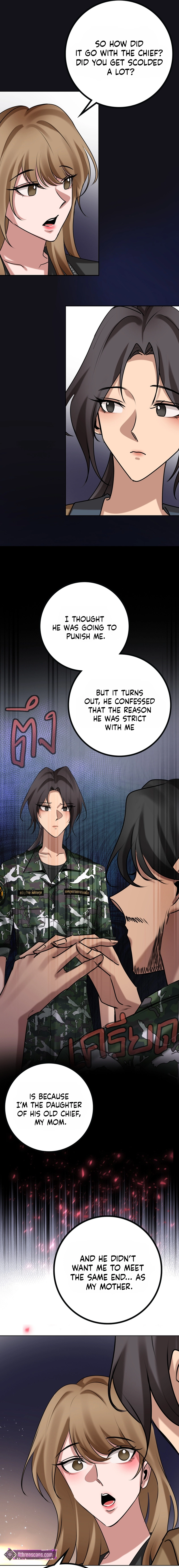 Read Wild Protectress chapter 4 image 14 on Lezhin