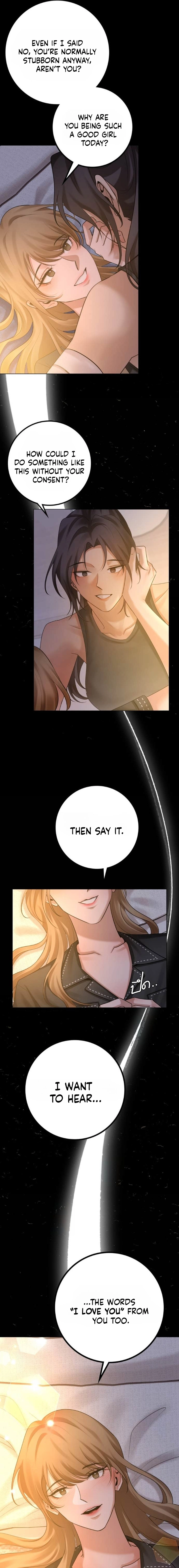 Read Wild Protectress chapter 5 image 10 on Lezhin