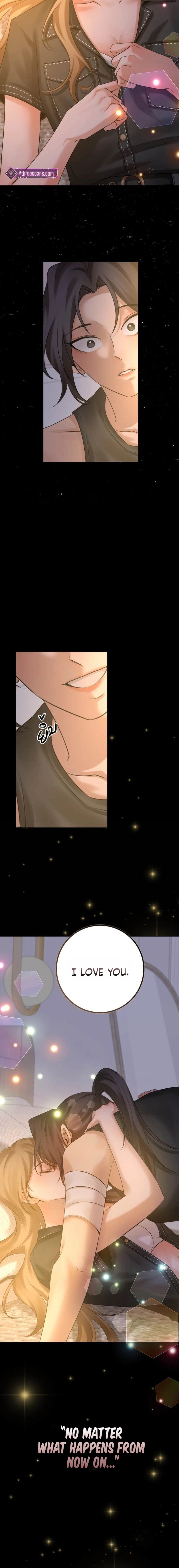 Read Wild Protectress chapter 5 image 11 on Lezhin