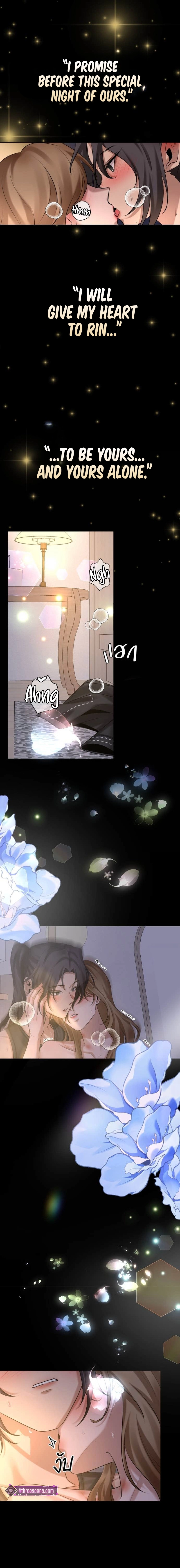Read Wild Protectress chapter 5 image 12 on Lezhin