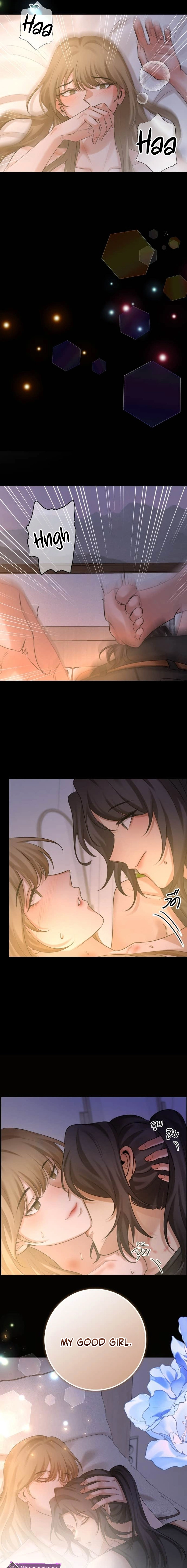 Read Wild Protectress chapter 5 image 14 on Lezhin