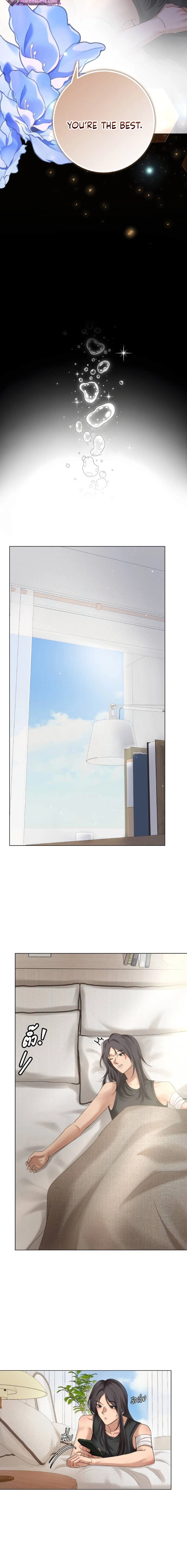Read Wild Protectress chapter 5 image 15 on Lezhin