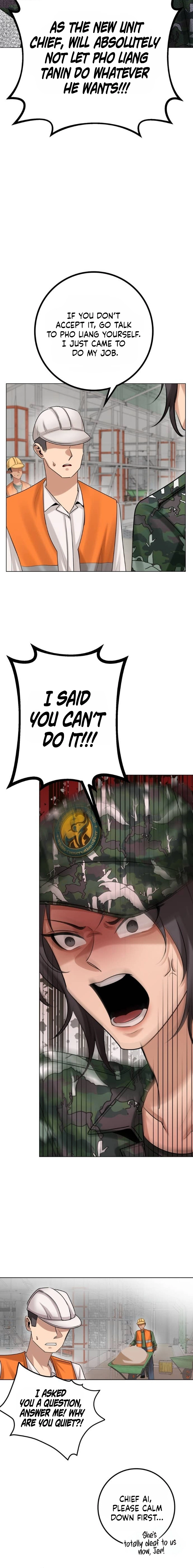 Read Wild Protectress chapter 6 image 17 on Lezhin