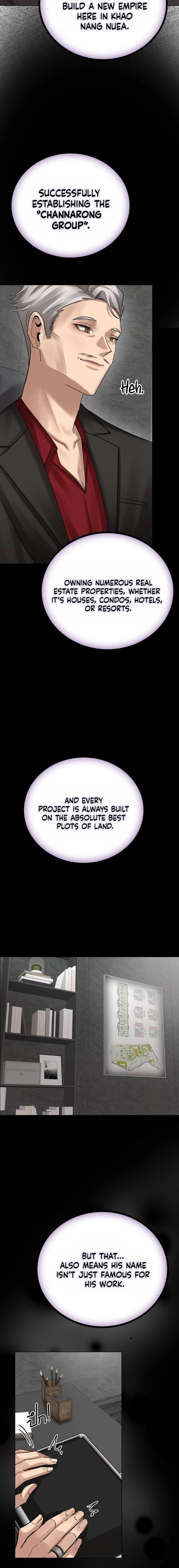 Read Wild Protectress chapter 7 image 1 on Lezhin