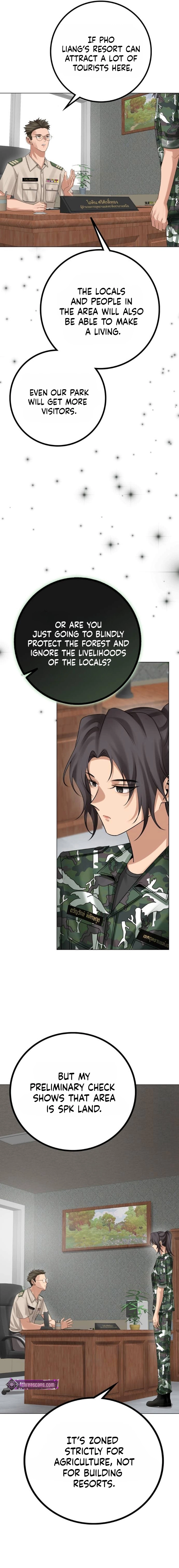 Read Wild Protectress chapter 7 image 18 on Lezhin