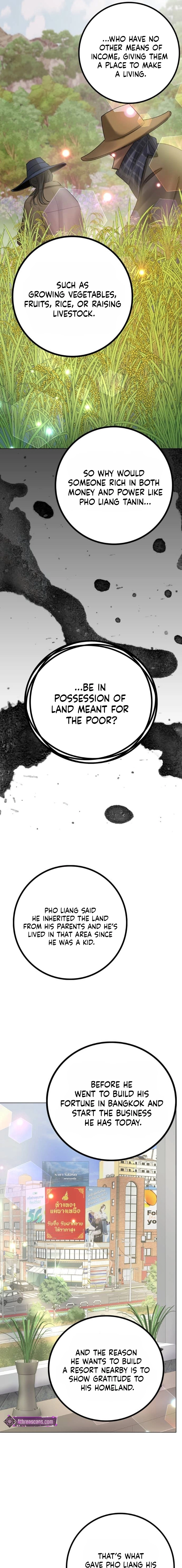 Read Wild Protectress chapter 7 image 20 on Lezhin
