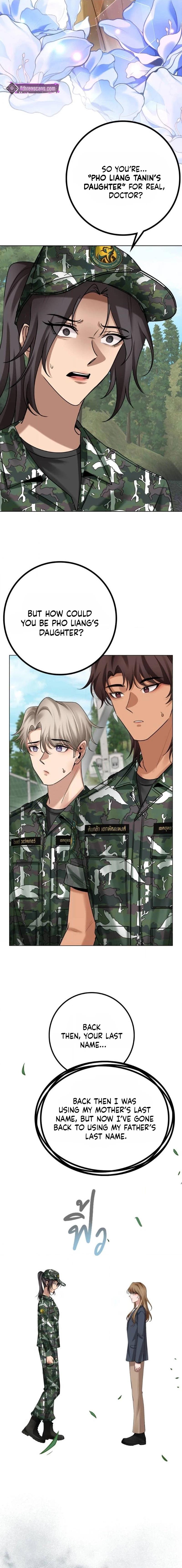 Read Wild Protectress chapter 7 image 3 on Lezhin