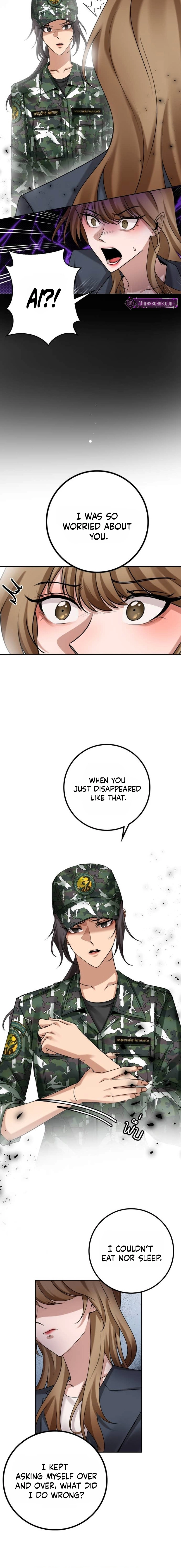 Read Wild Protectress chapter 7 image 5 on Lezhin