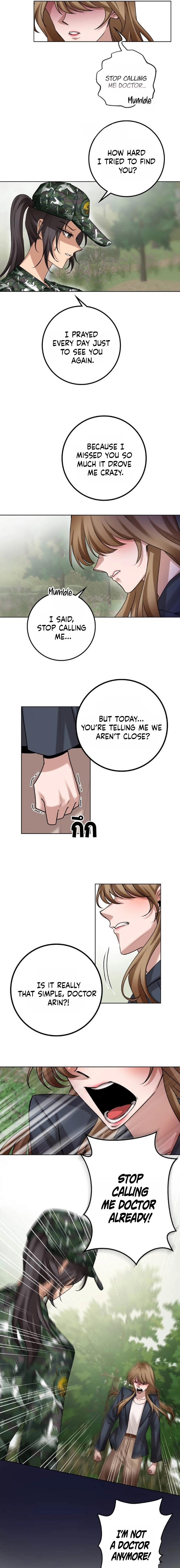 Read Wild Protectress chapter 7 image 6 on Lezhin
