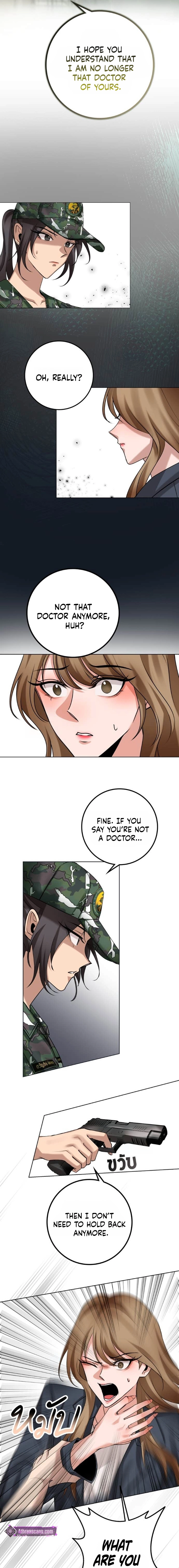 Read Wild Protectress chapter 7 image 8 on Lezhin