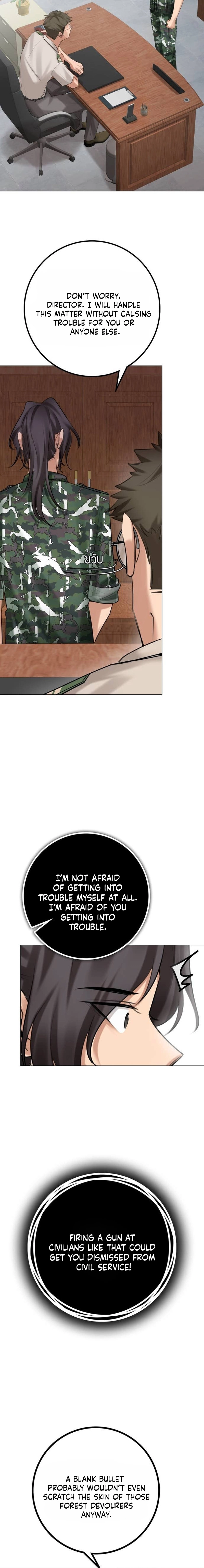 Read Wild Protectress chapter 8 image 1 on Lezhin