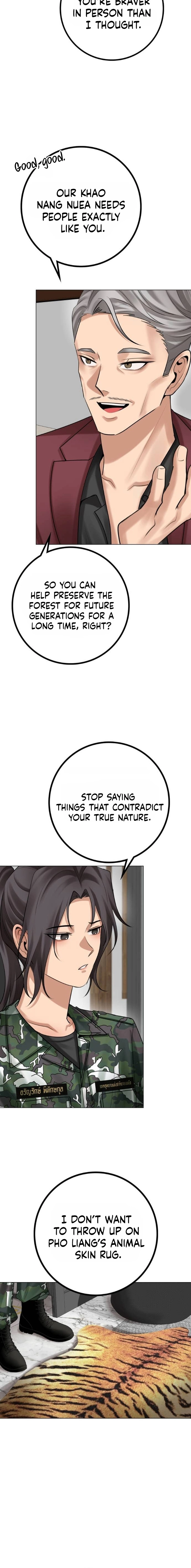 Read Wild Protectress chapter 8 image 11 on Lezhin