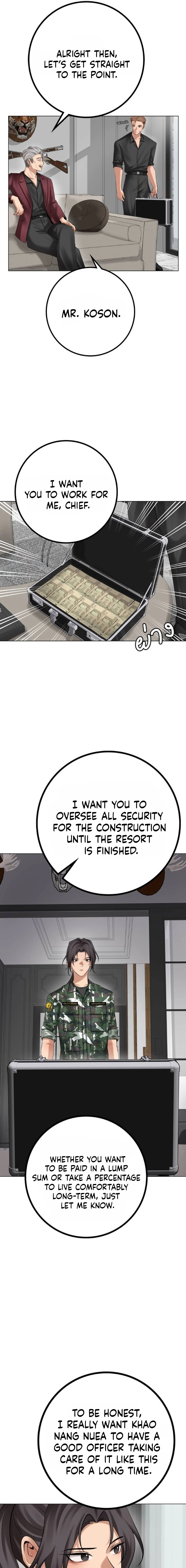Read Wild Protectress chapter 8 image 12 on Lezhin