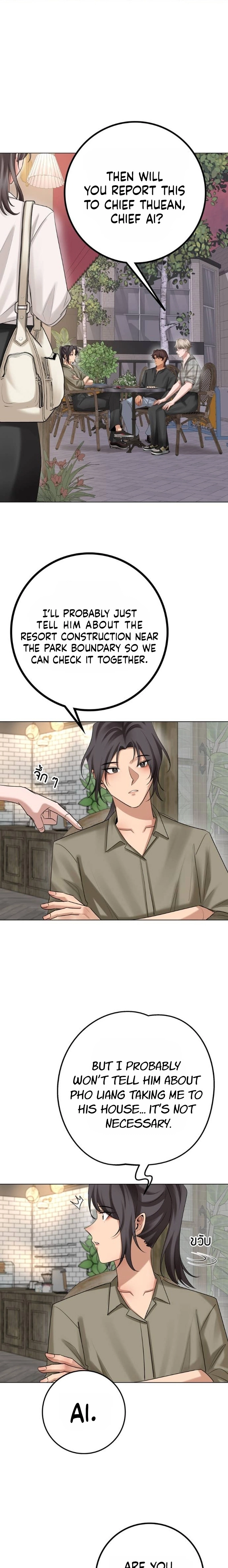 Read Wild Protectress chapter 8 image 20 on Lezhin