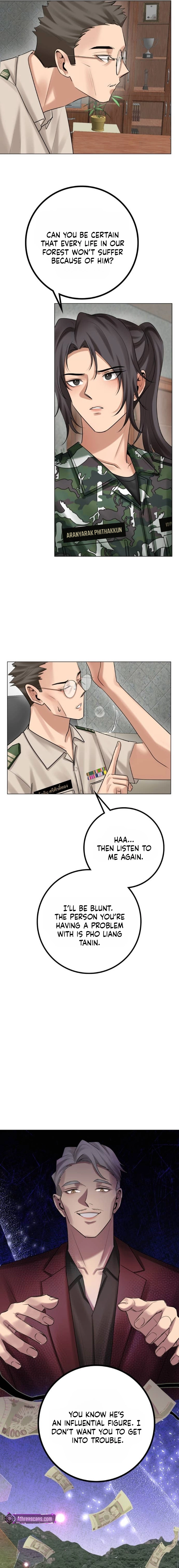 Read Wild Protectress chapter 8 image 4 on Lezhin
