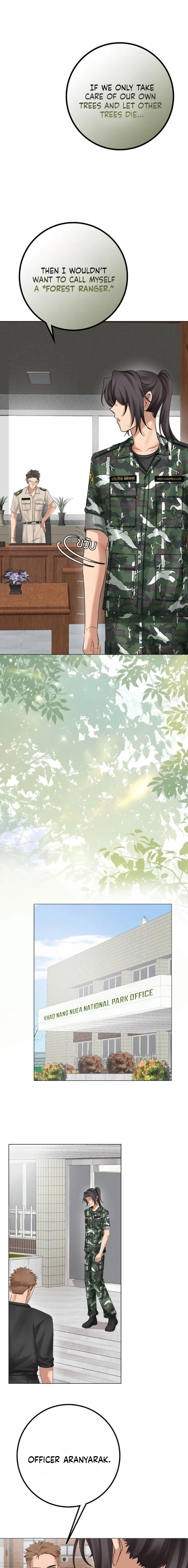 Read Wild Protectress chapter 8 image 6 on Lezhin
