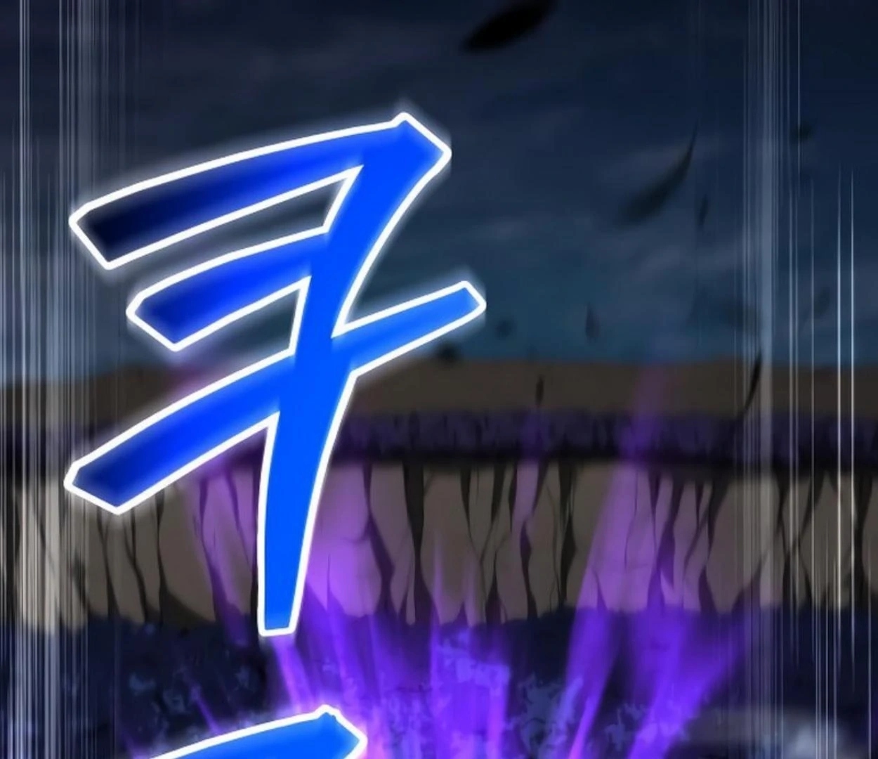 Read Wild Ranker chapter 10.1 image 1 on Lezhin