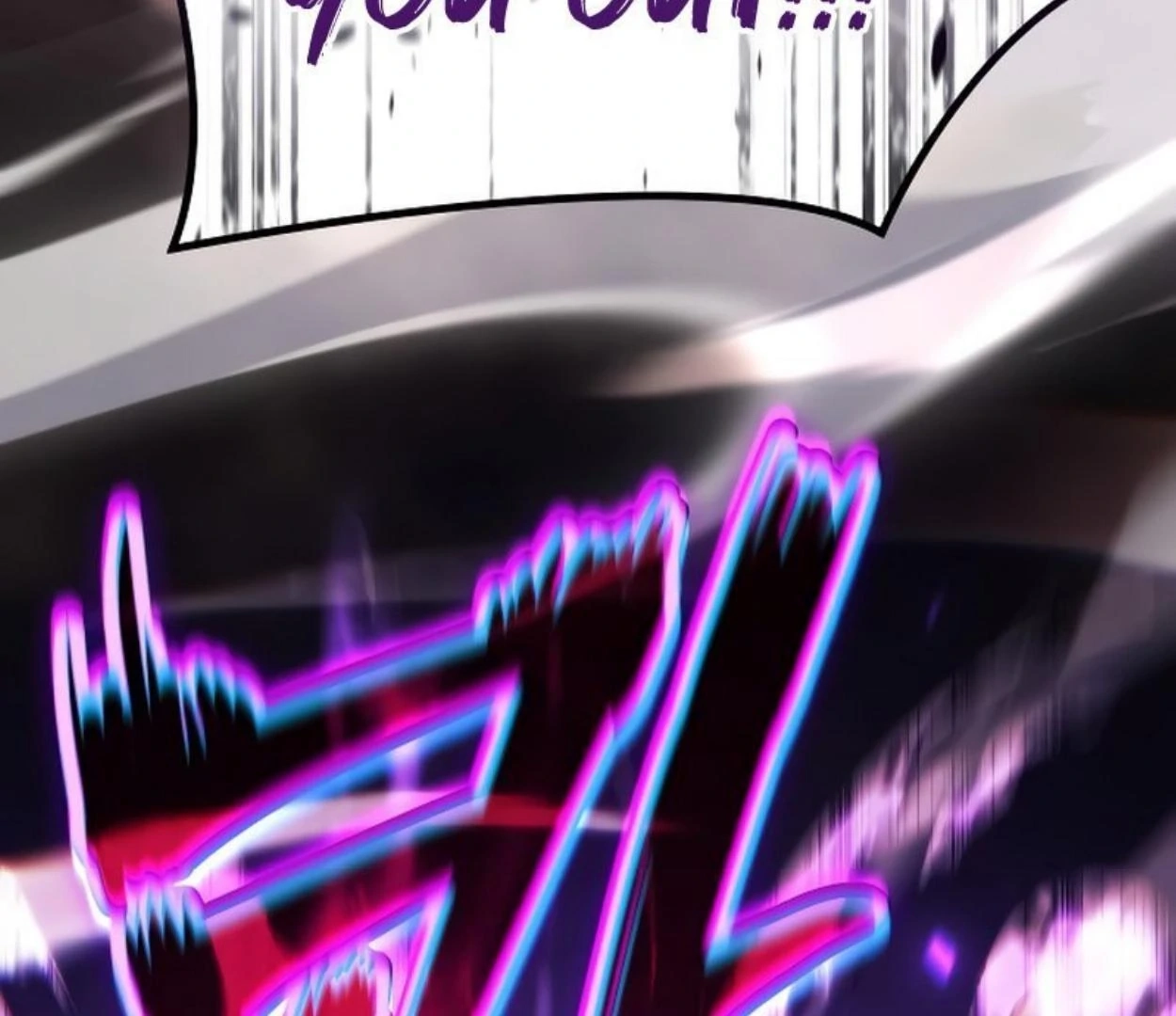 Read Wild Ranker chapter 10.1 image 120 on Lezhin