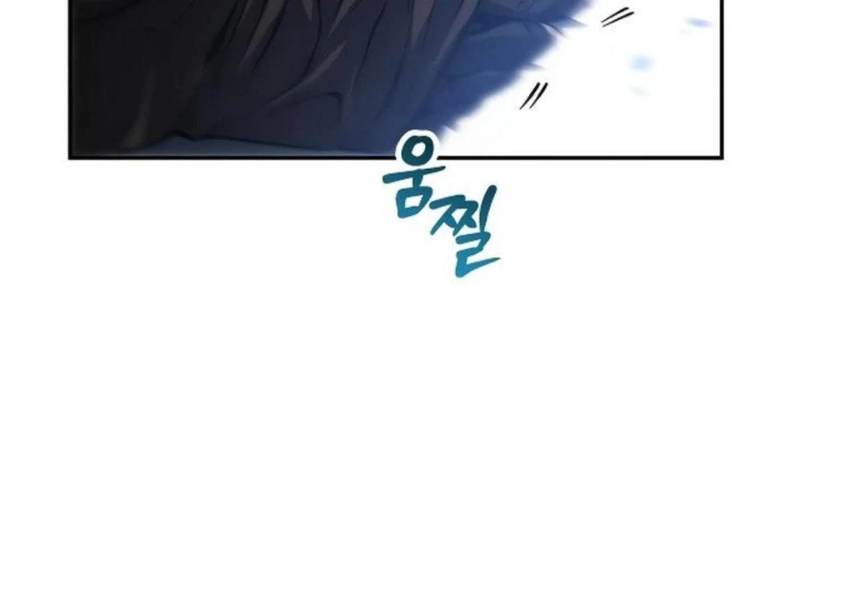 Read Wild Ranker chapter 10.1 image 156 on Lezhin