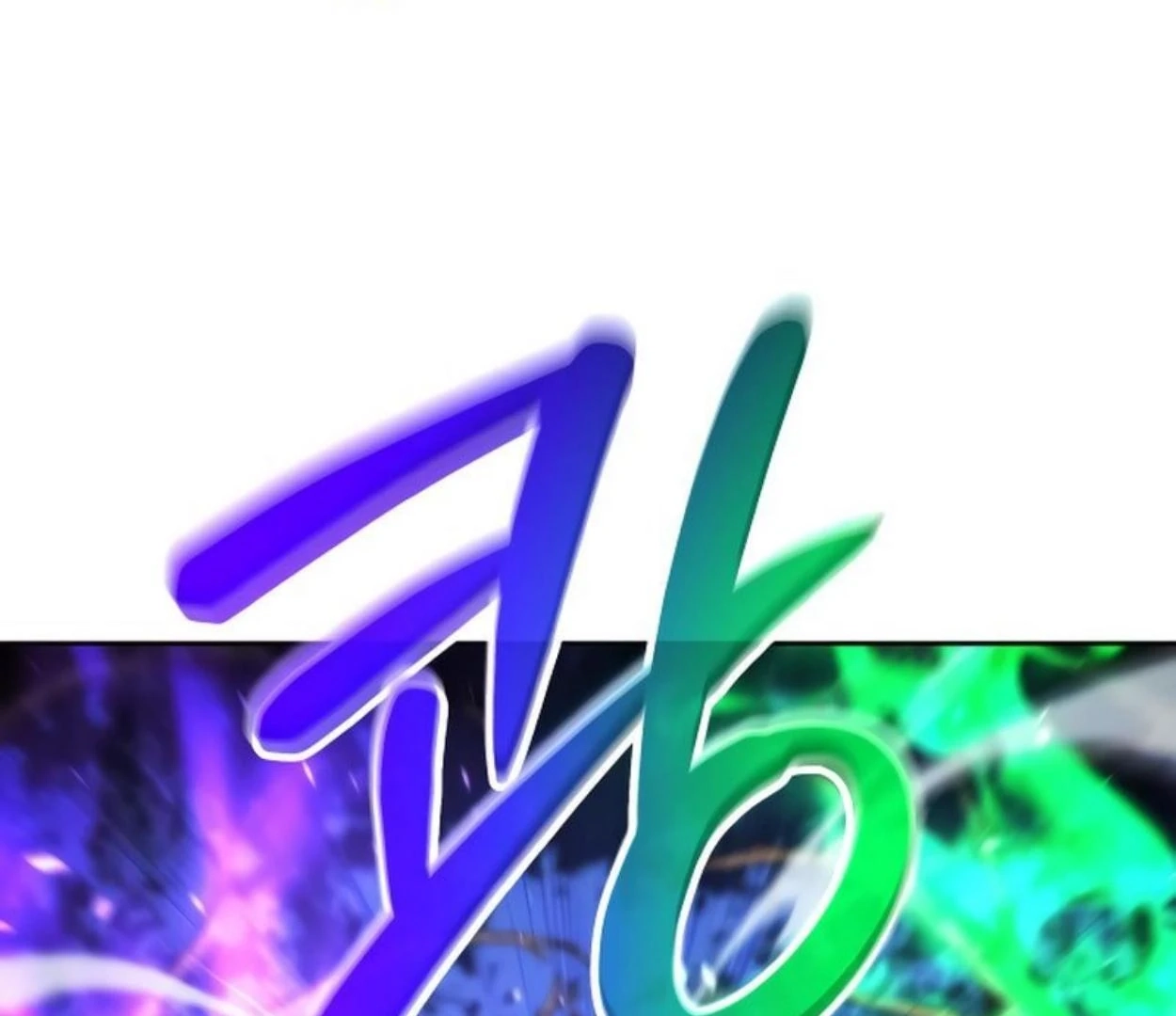 Read Wild Ranker chapter 10.1 image 4 on Lezhin
