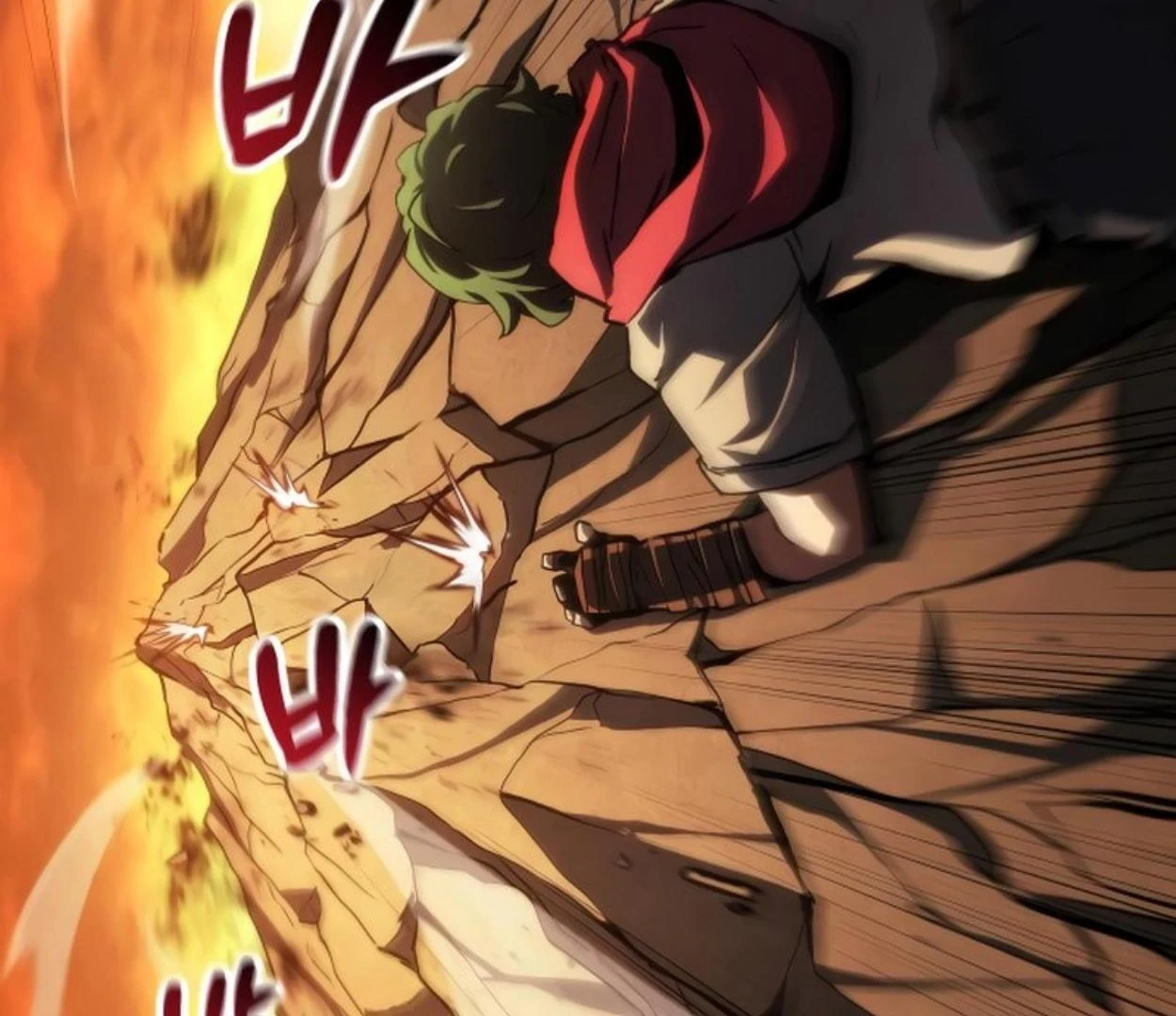 Read Wild Ranker chapter 10.1 image 42 on Lezhin