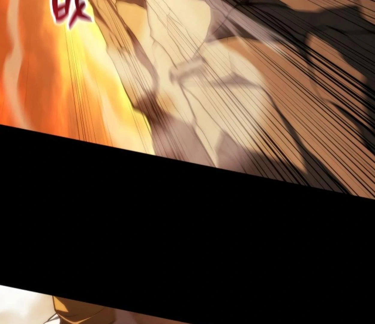 Read Wild Ranker chapter 10.1 image 43 on Lezhin