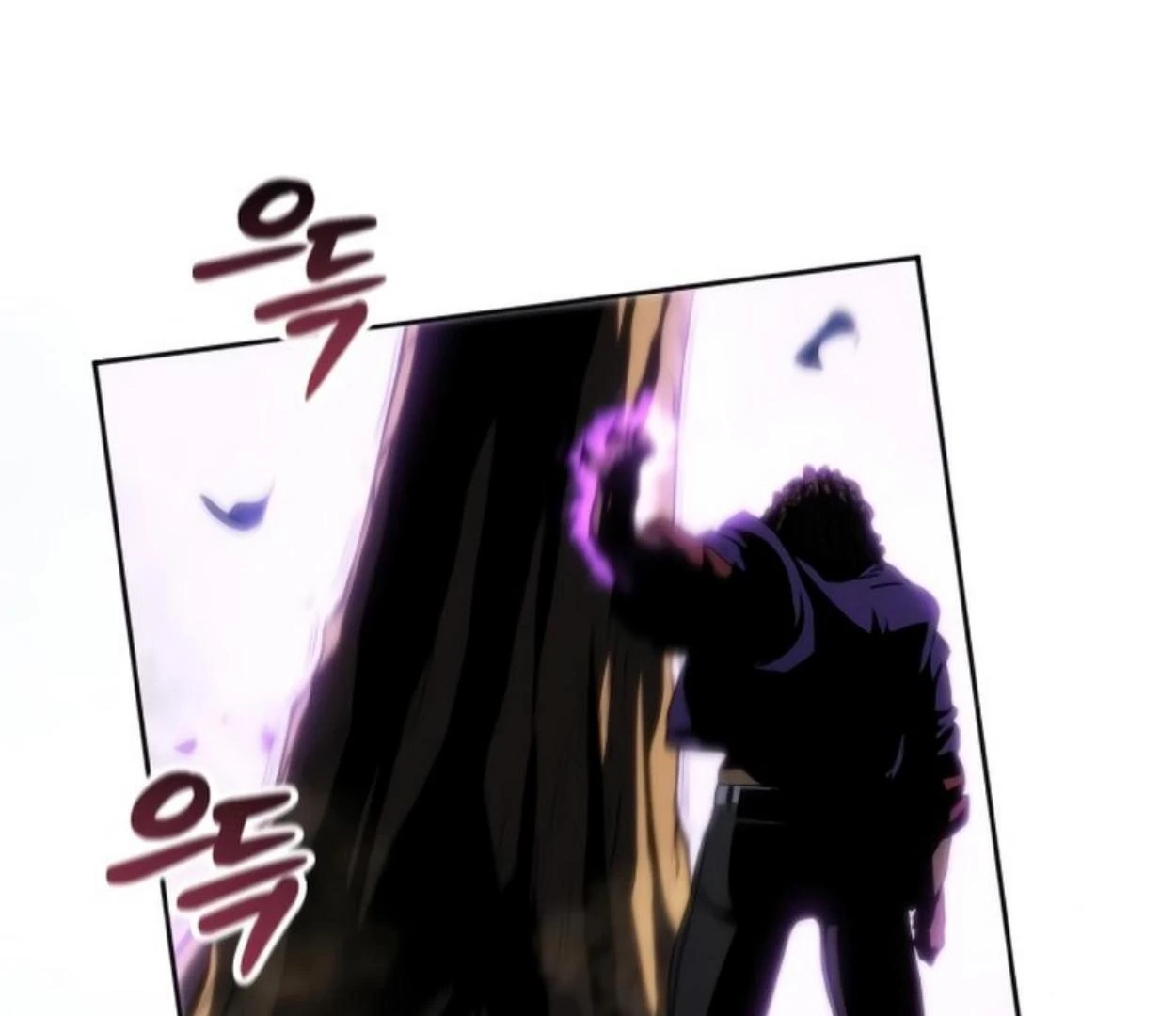 Read Wild Ranker chapter 10.1 image 68 on Lezhin