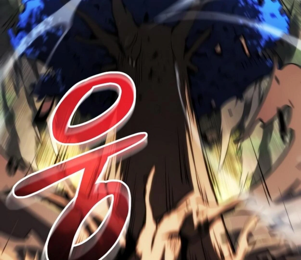 Read Wild Ranker chapter 10.1 image 75 on Lezhin