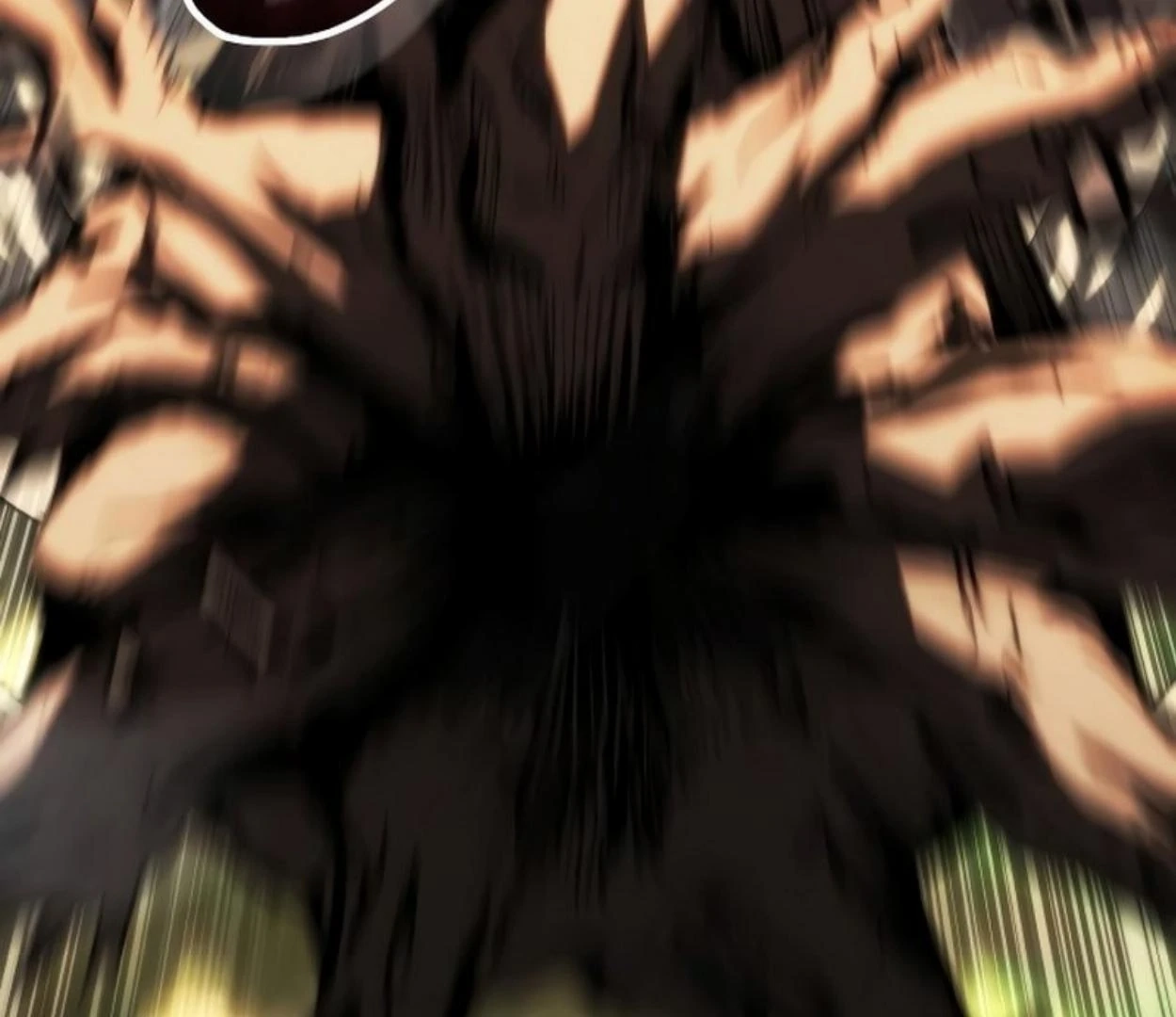 Read Wild Ranker chapter 10.1 image 76 on Lezhin