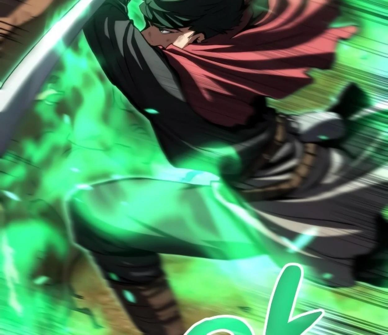 Read Wild Ranker chapter 10.1 image 79 on Lezhin