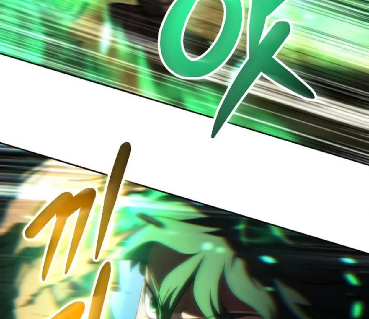 Read Wild Ranker chapter 10.1 image 80 on Lezhin