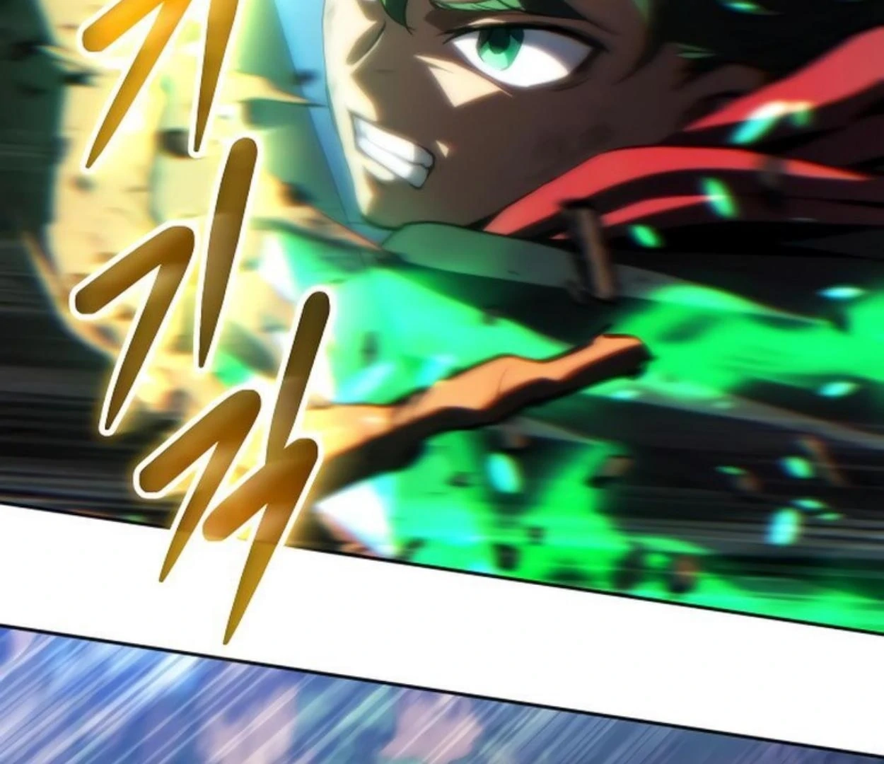 Read Wild Ranker chapter 10.1 image 81 on Lezhin