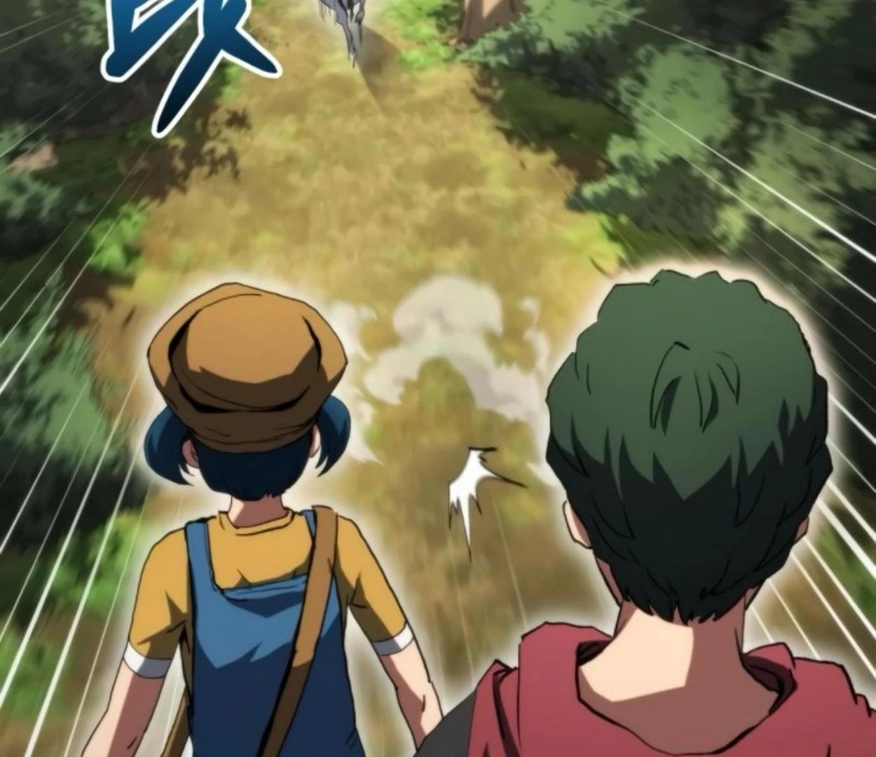 Read Wild Ranker chapter 10.2 image 108 on Lezhin