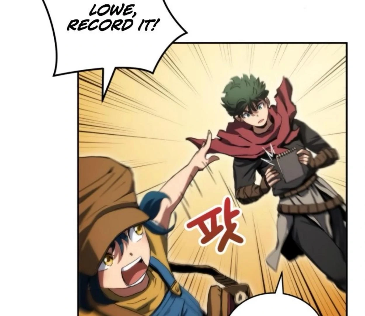 Read Wild Ranker chapter 10.2 image 119 on Lezhin