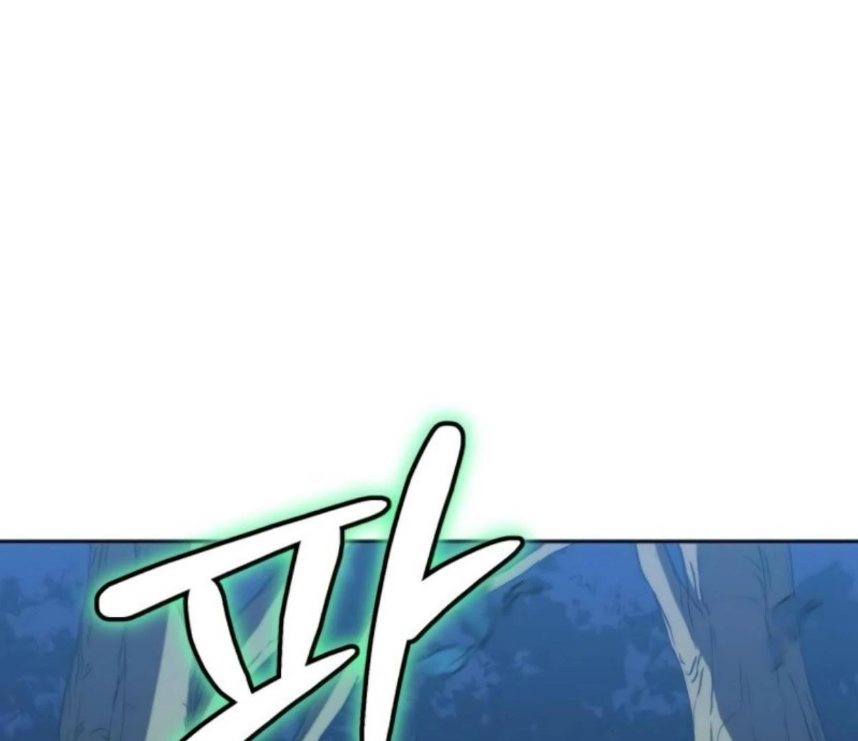 Read Wild Ranker chapter 10.2 image 136 on Lezhin