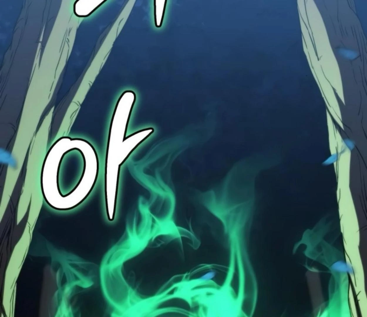 Read Wild Ranker chapter 10.2 image 137 on Lezhin