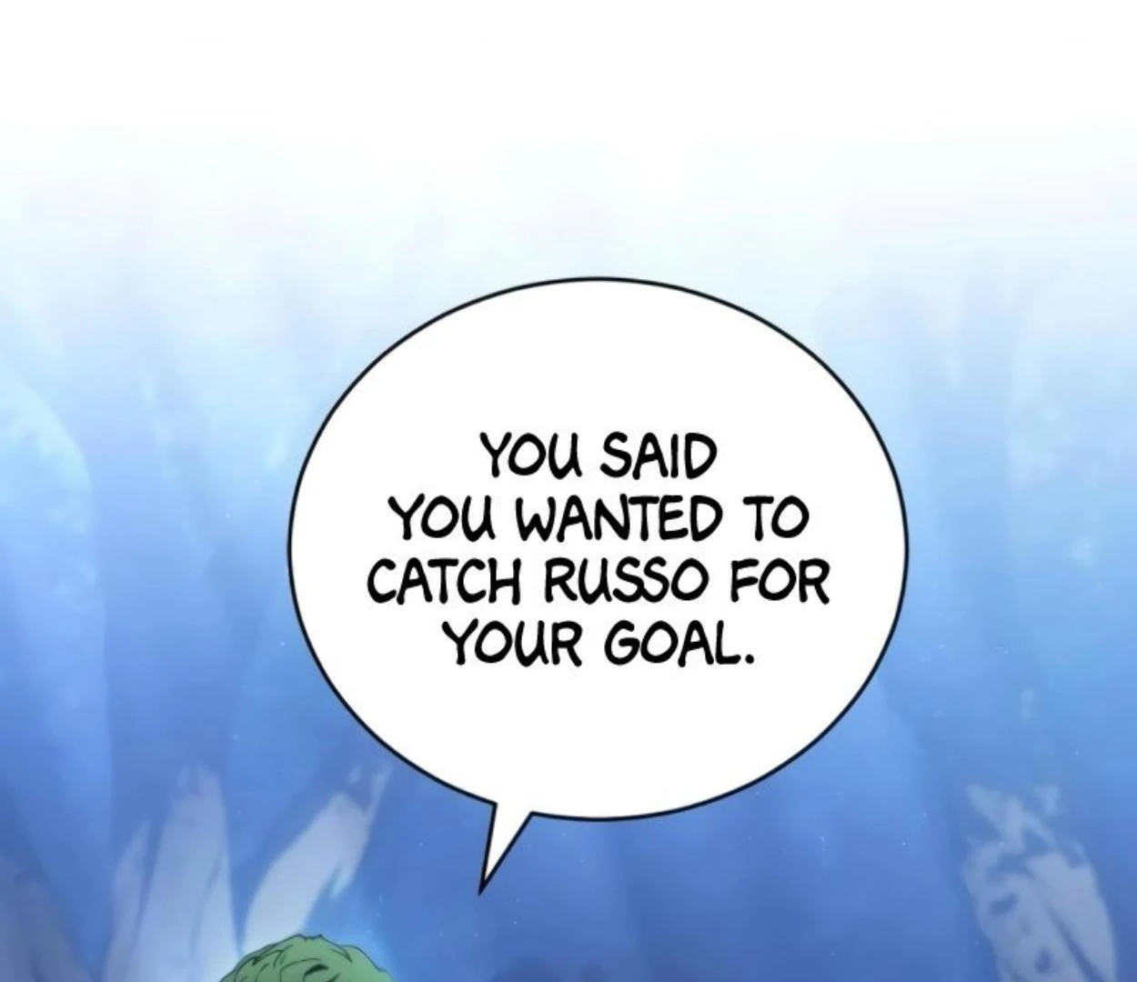 Read Wild Ranker chapter 10.2 image 152 on Lezhin