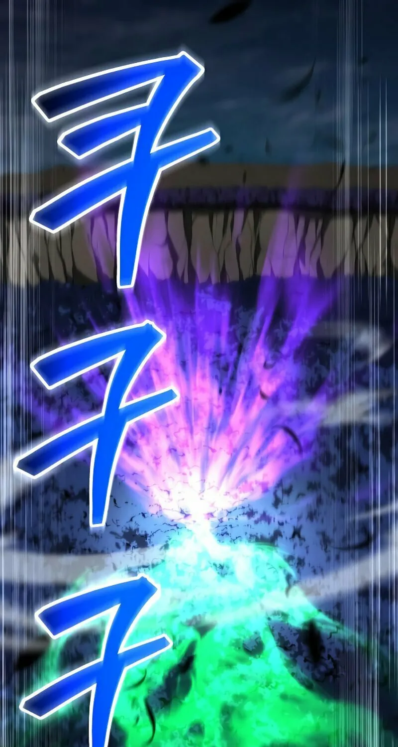 Read Wild Ranker chapter 14 image 1 on Lezhin