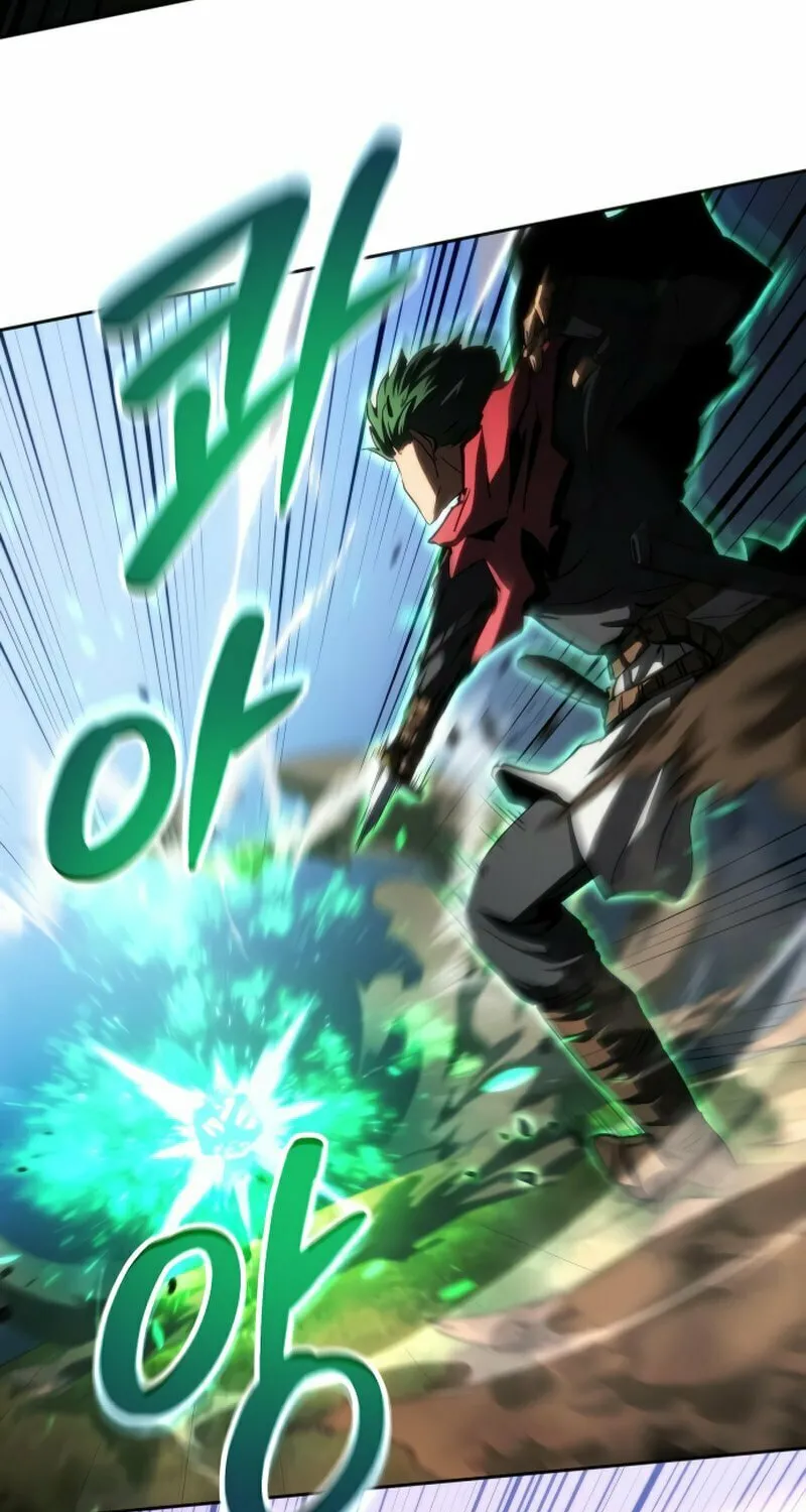 Read Wild Ranker chapter 14 image 11 on Lezhin