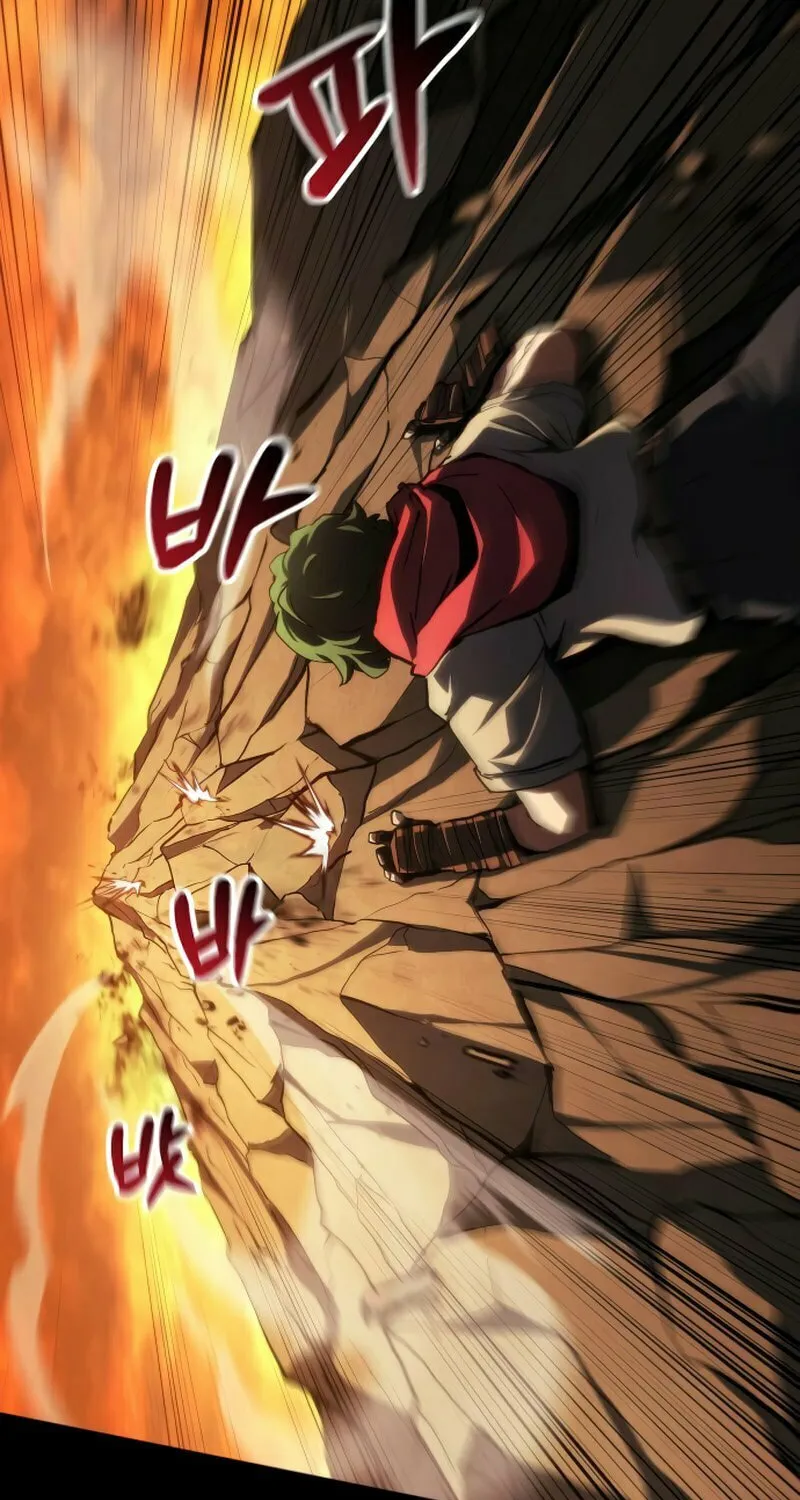 Read Wild Ranker chapter 14 image 19 on Lezhin