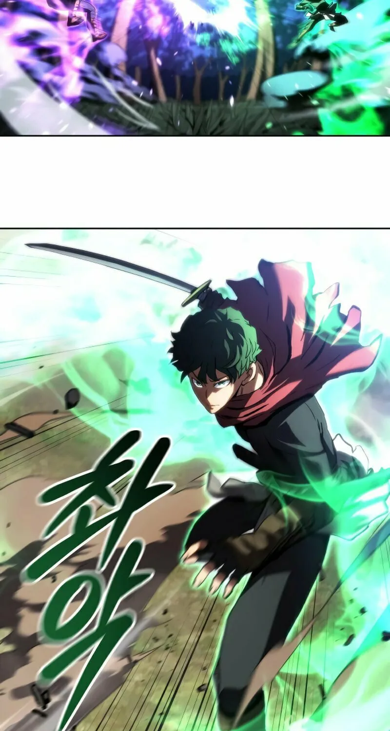 Read Wild Ranker chapter 14 image 3 on Lezhin