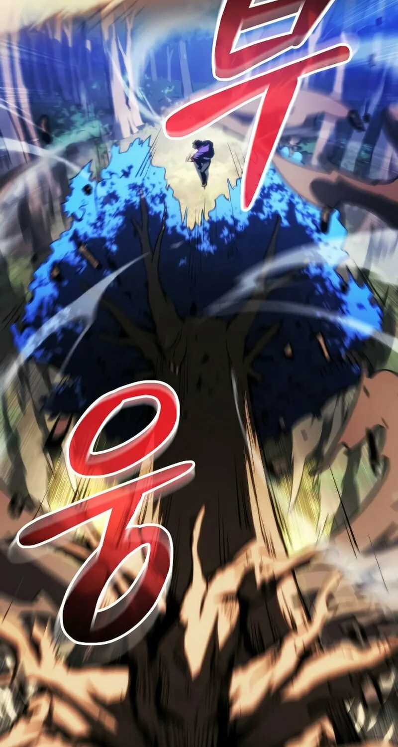 Read Wild Ranker chapter 14 image 34 on Lezhin