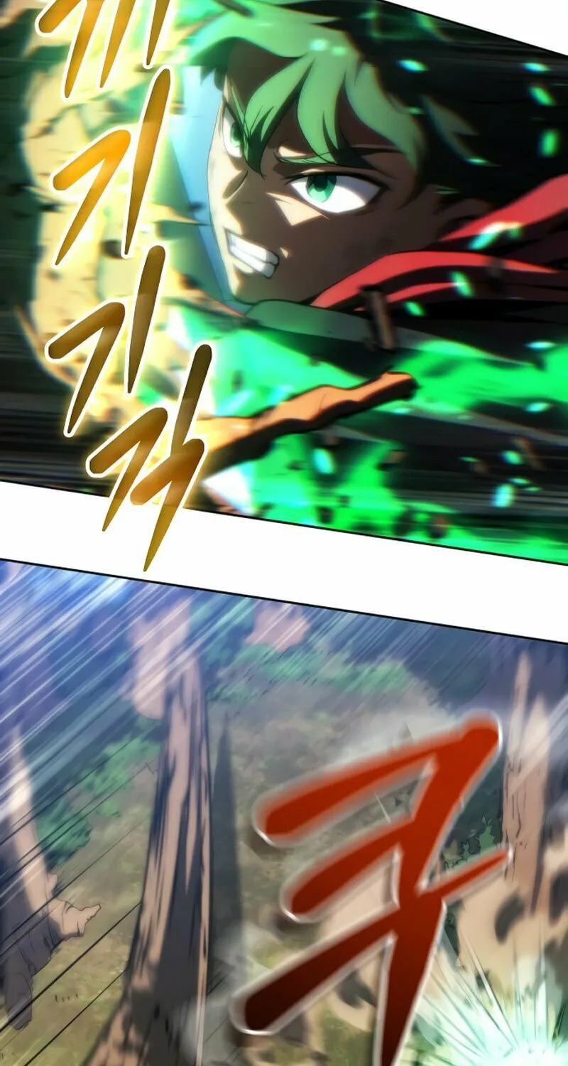 Read Wild Ranker chapter 14 image 37 on Lezhin